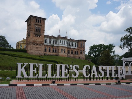 Kellie’s Castle
